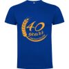 T-SHIRT PREMIUM DOGO Unisexe pour adultes et enfants -100% coton, maille single jersey, 165 g/m². Vignette